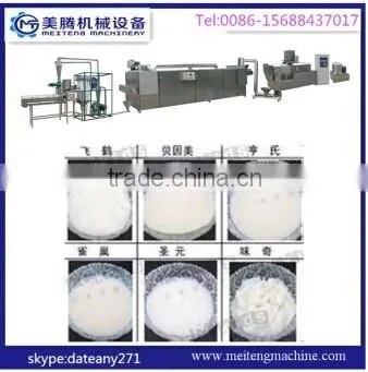 Baby Food Manufacturing Machinery photo-6