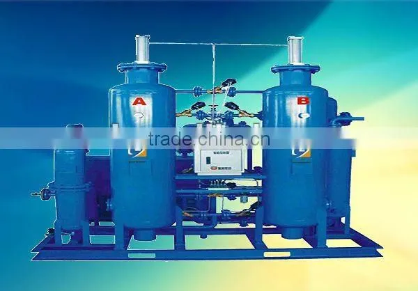 Oxygen Plant