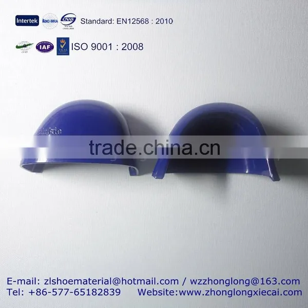 470 Dinkie Steel Toe Cap for Safety Shoes EN12568