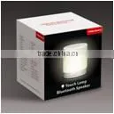 2016 Factory Wholesale Low Price Touch Sensor Led Table Lamp 2.0 Bluetooth Speaker photo-2