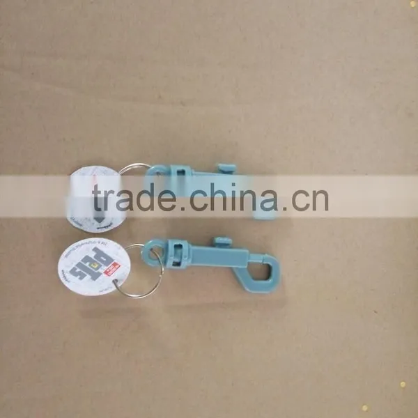 Colorful Plastic P Shape Keychain photo-2