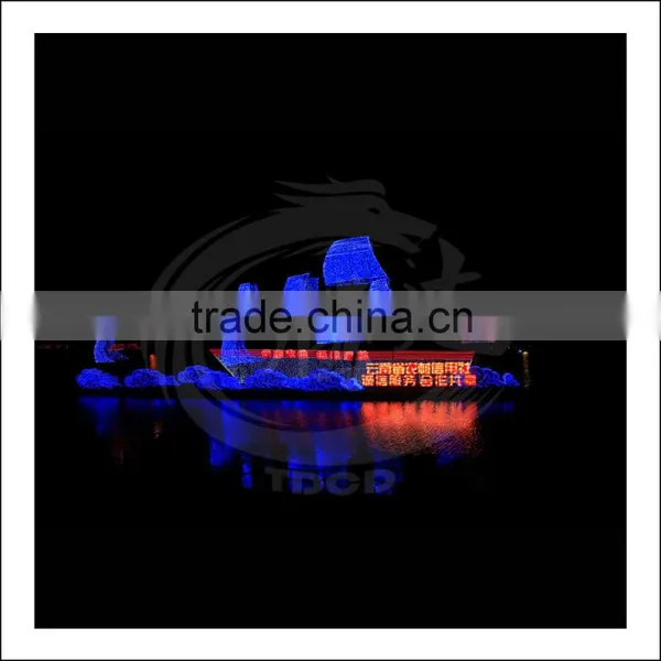 Blue Sailing Ship Lantern Light