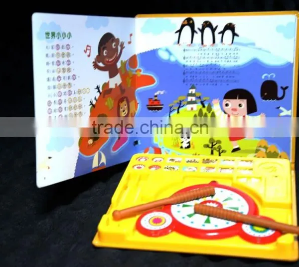 Kids Drum Sound Module Book photo-4
