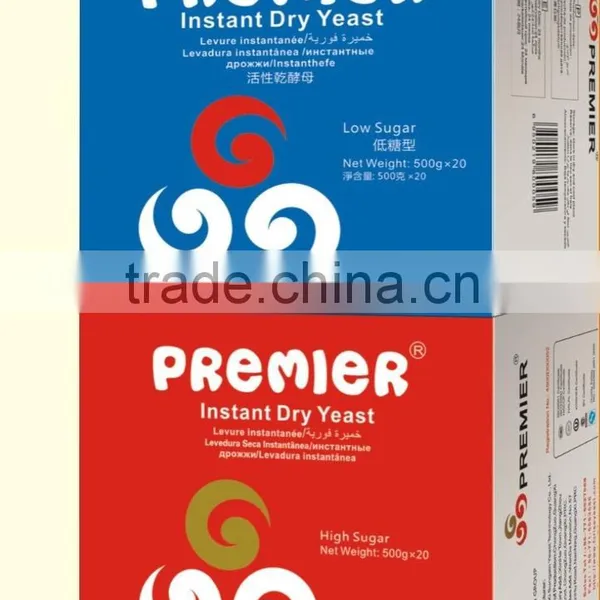 Yeast
