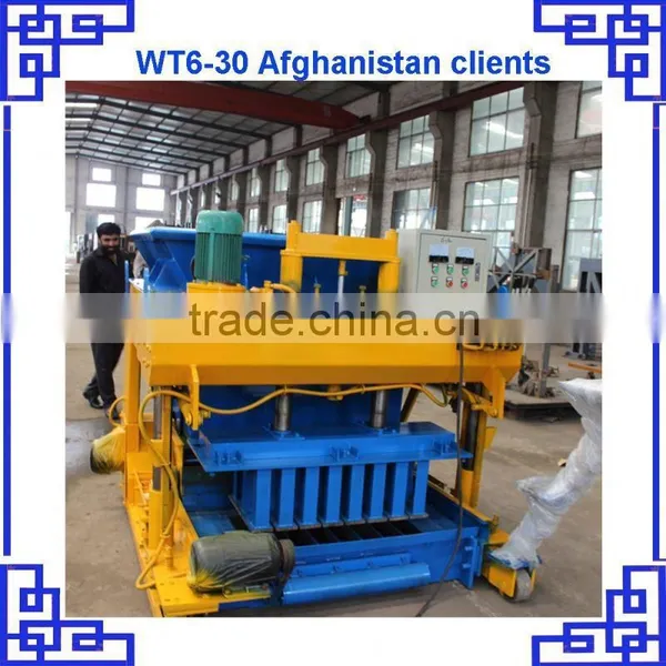 High Quality Small Size Industrial Residue Free Sinter Brick Forming Machine photo-2