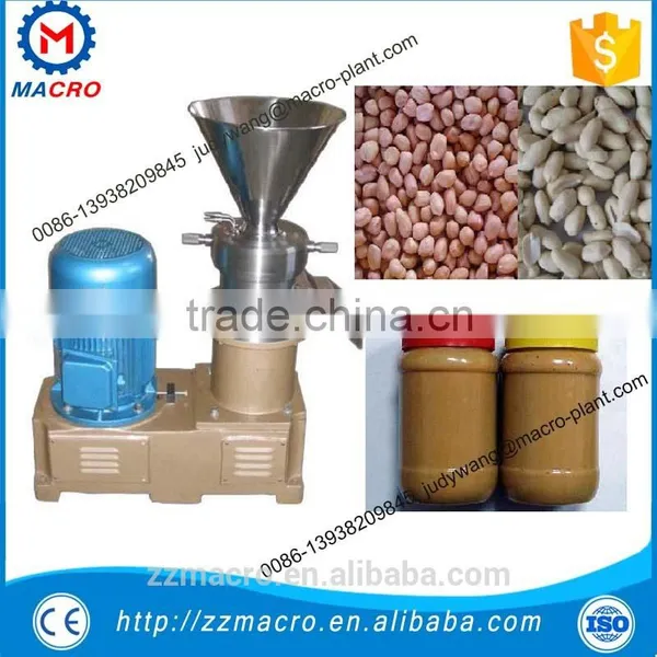 Small Industrial Peanut Butter Making Machine Supplier's Choice photo-2