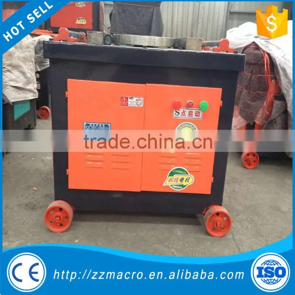 GW42 Automatic Bending Machine photo-2