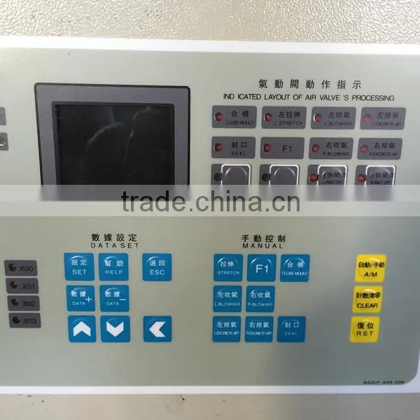 Semi-automatic Blowing Machine Pet photo-2