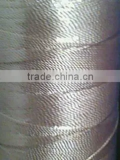 Multifilament twine