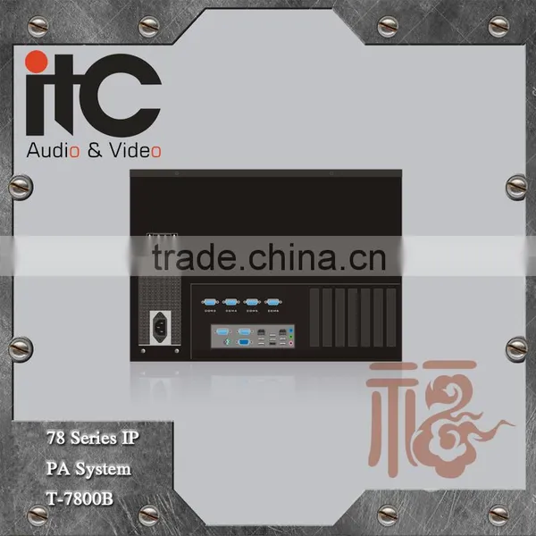 ITC T-7800B IP Public Address System Server photo-2