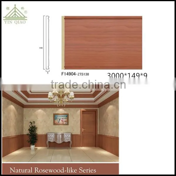 Chinese 2014 Hot Sales New Style Hotel Decorative PS Moulding