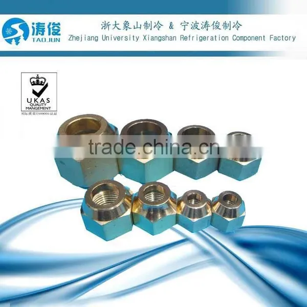 Brass Air Fittings