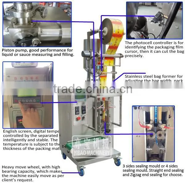 YB-60L 3/4 Sides Sealed Automatic Shampoo Packing Machine photo-2