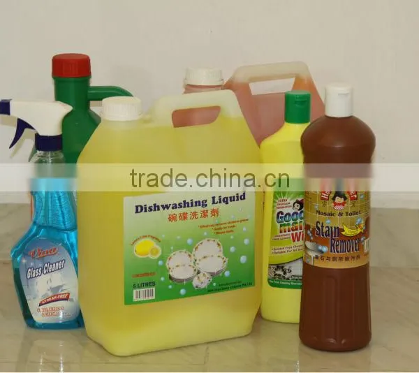 Detergent