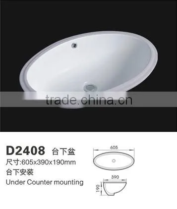 D2408 Art Basins/bathroom Basins/stone Basins/Pedestal Basin photo-2