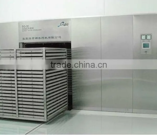 Super Water Autoclave Sterilizer