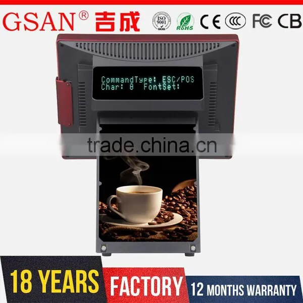 GS-T3 2016 New Model 15 Inch Touch Screen All in One Pos System Quality Choice photo-6