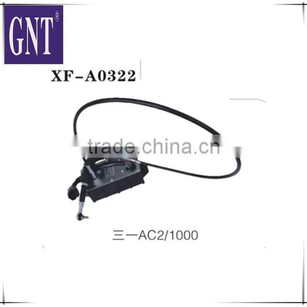 Excavator Engine STEP Motor for AC2/1000 001135