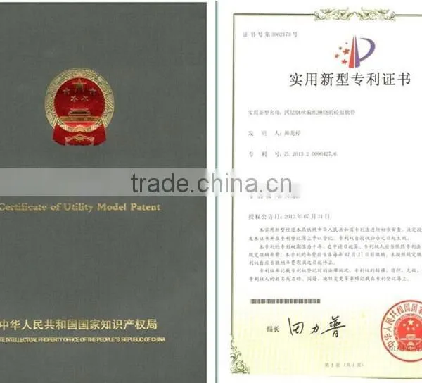 Flexible Concrete Placement Hose Concrete Pump Hose Supplier and Manufacturer photo-6