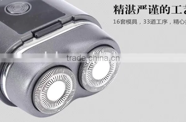 Shaver 2014 Latest Mobile Power Bank 6000mah With External Battery