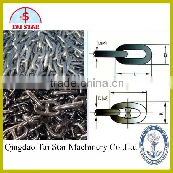Black Painted Welded Marine Anchor Chain for Ship photo-2