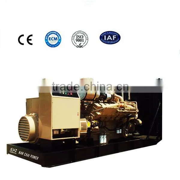 1000kVA Diesel Genset Powered by Cummins Engine