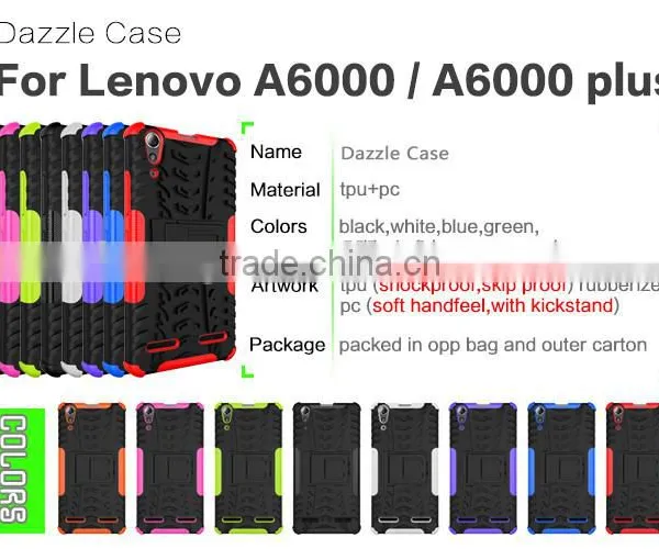 Fashionable Popular Heavy Duty Armor Kickstand TPU+PC 2 in 1 Case For Lenovo A6000/A6000 Plus Hard Case Mobile Phone Case Cover