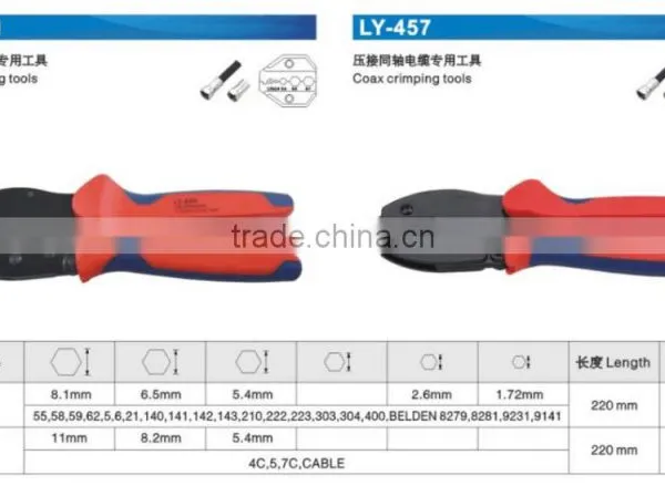 LSD Experience Production for 10yearsCE;ROHS; Good Qutails Pliers for 4c 5,7c 5.4/8.2/11mmcable Hand Coax Crimping ToolsLY-457 photo-4