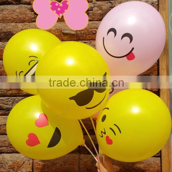 New Design Emoji Balloos Helium Balloon of Party Supplies