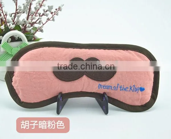 Funny Style Eye Mask Anti-aging Moisturizing Hydrogel Eye Patch Cotton Eye Mask for Traveling and Sleeping photo-2