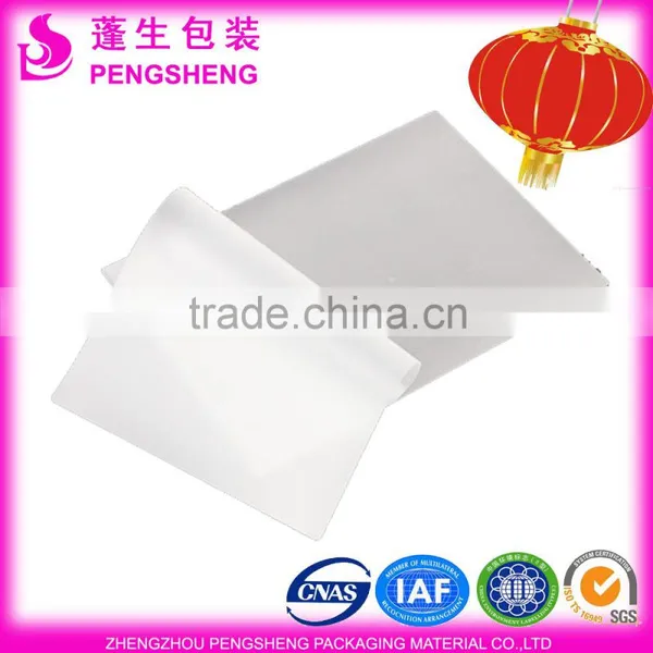 PET Material and Soft Hardness Thermal Lamination Film photo-3