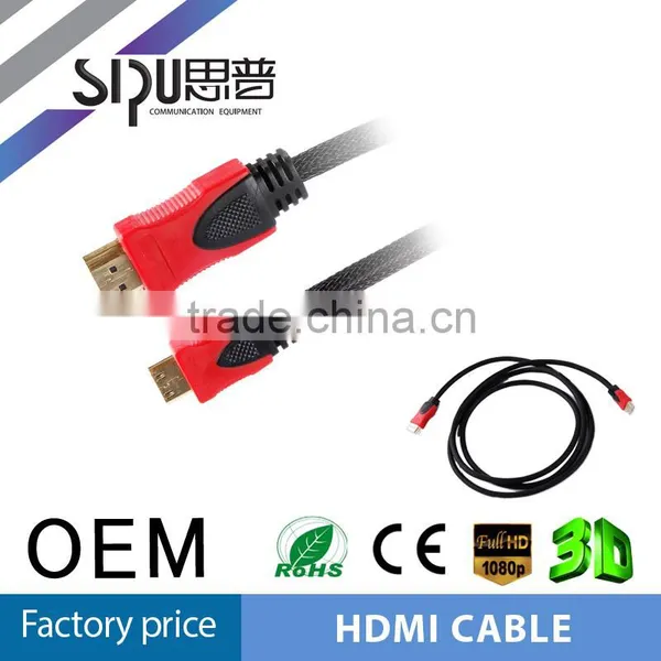 SIPU Micro HDMI Cable, HDMI to Micro HDMI Cable, Male to Male, HD Support 1080p,3D, 4K*2K, Gold Plated, 1m, 1.8m, 2m, 5m, up to photo-3