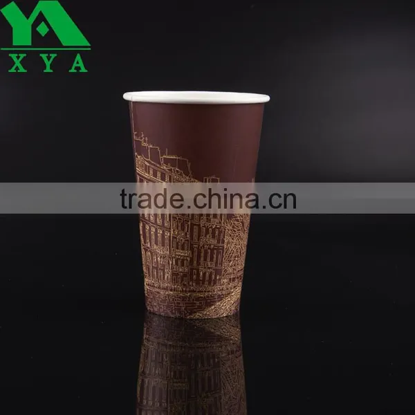 Hot Chocolate Cups With Logo