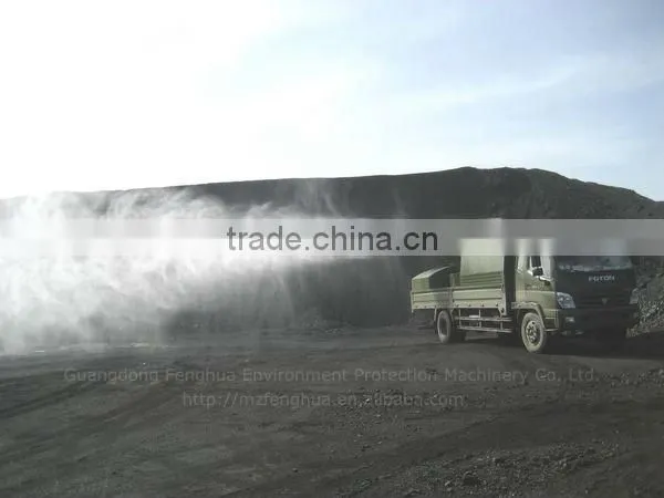 DS-100 CCC CE ISO Approved Long Throw Fog Cannon Open Air Dust Fighter Misting Cooling System photo-5