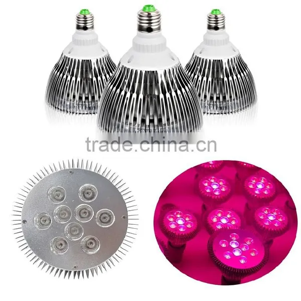 XQD 7w/9w/12w LED Grow Light Bulb photo-4