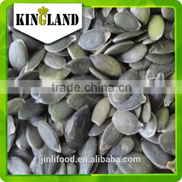Golden Supplier With Pumpkin Kernel(great Quality) From Kingland,China photo-3