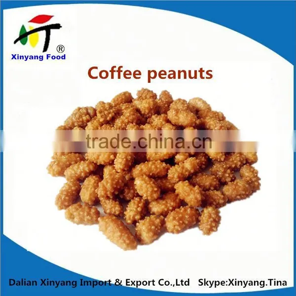 Coated Peanuts Natural Flavor/coated Peanuts Snacks/flour Japanese Roasted Coated Peanuts Mixed photo-2