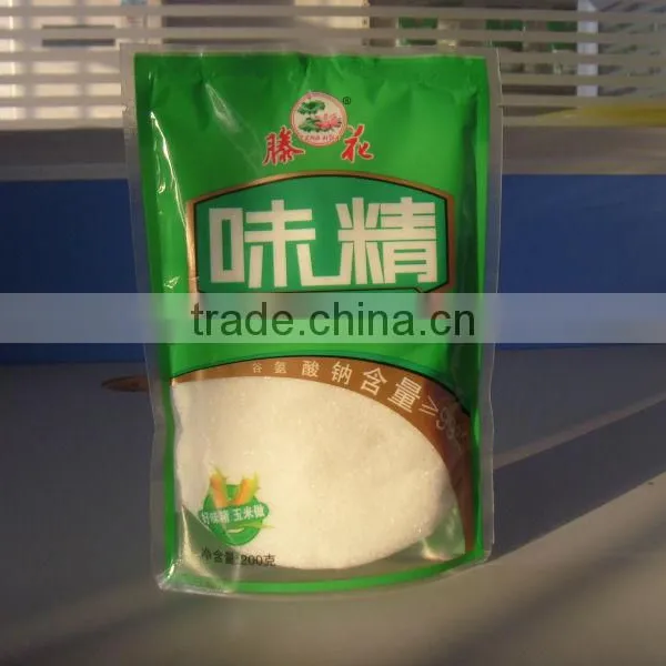 Largest Msg/monosodium Glutamate Supplier in China