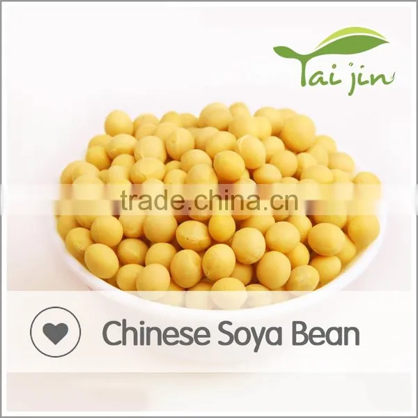 Available in Stock Soybean Seed photo-6