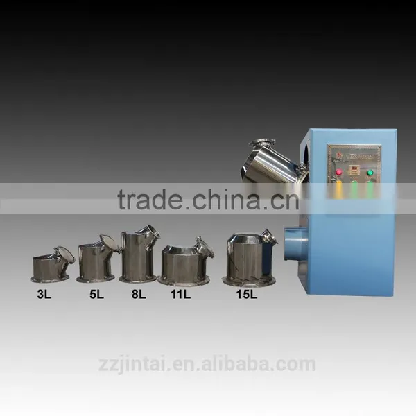 2016 Stainless Steel Dry Flour Mixing Machinery photo-5