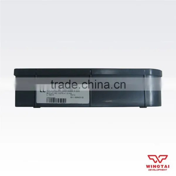 MDC Daetwyler Doctor Blade photo-3
