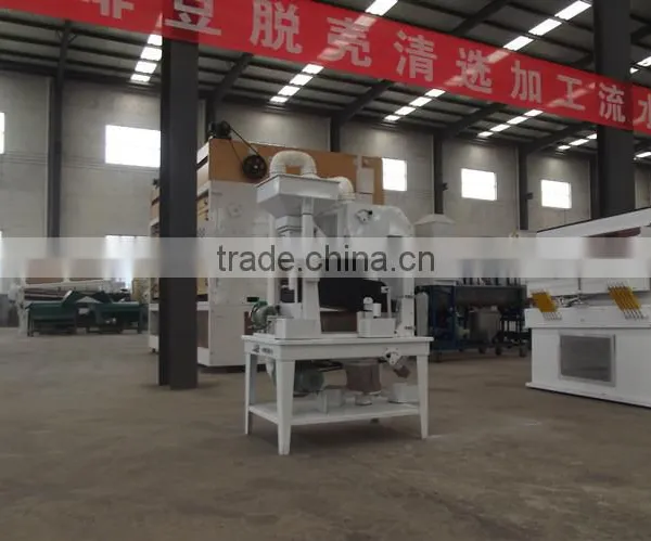 Wheat Maize Sesame Bean Vegetable Seed Grain Cleaning Equipment photo-2