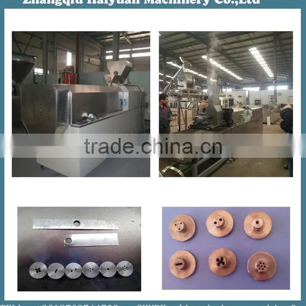 Oil Drilling Modified Corn Starch Machine photo-4