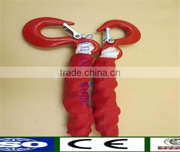 Nylon Twisted Tow Rope photo-2