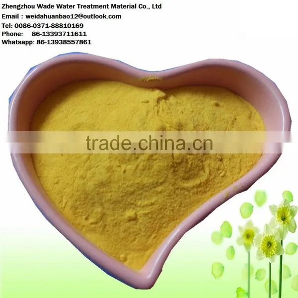 Polyaluminium Chloride (PAC) photo-5