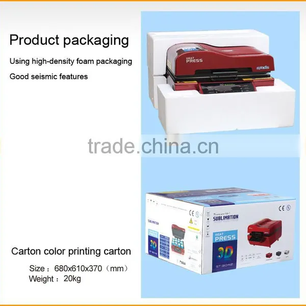 Best 3d Crystal Machine Photo photo-5