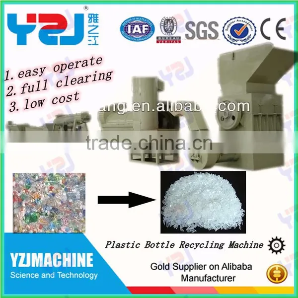 Waste Pet Bottle Recycling Machine Granules Making Machine photo-3