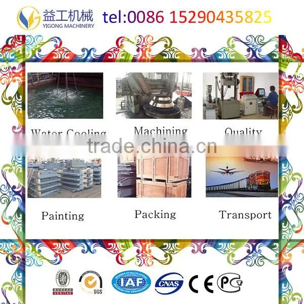 Customized Hard Metal Movable Jaw Plate photo-3
