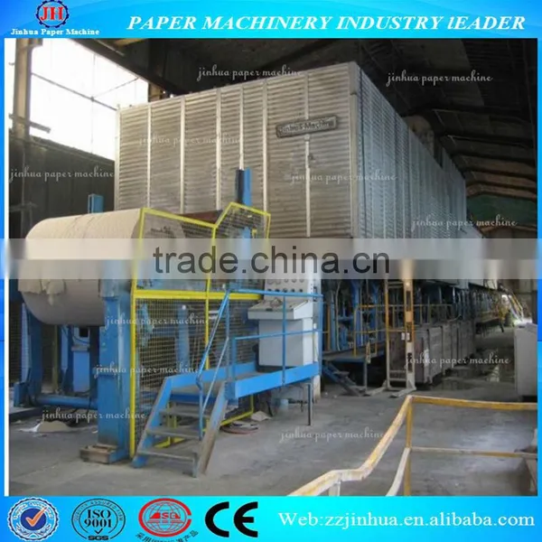 Corrugated kraft paper machine on  website
