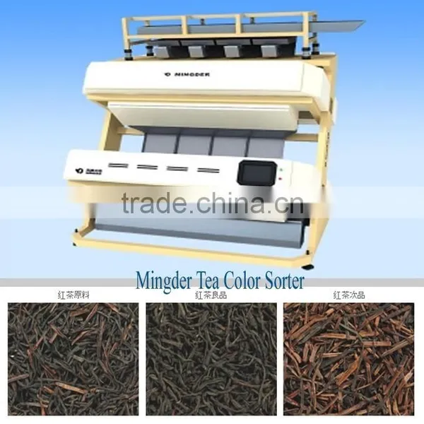 CCD Tea Color Sorting , Color Sorter, Food Processing Machine for Rice, Cereal, Grain, Wheat, Corn, Beans, Peanut, Seeds, Cashew photo-3